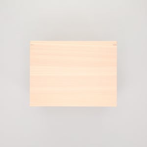 コミック判の匣 200mm 0106