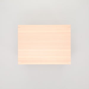 コミック判の匣 200mm 0107