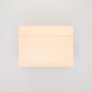 コミック判の匣 200mm 0108