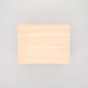 コミック判の匣 200mm 0110