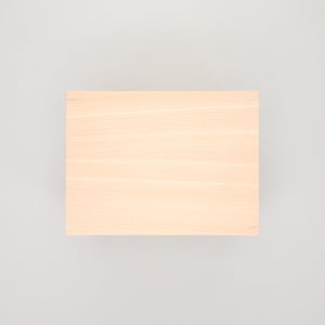 コミック判の匣 200mm 0111