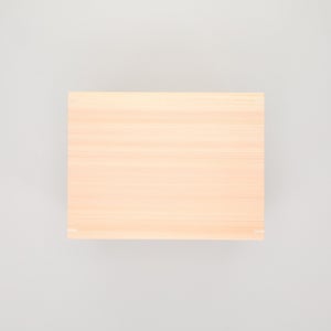 コミック判の匣 200mm 0112