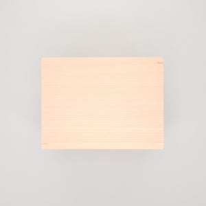 コミック判の匣 200mm 0113