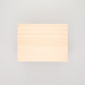 コミック判の匣 200mm 0115