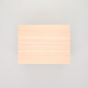 コミック判の匣 200mm 0116