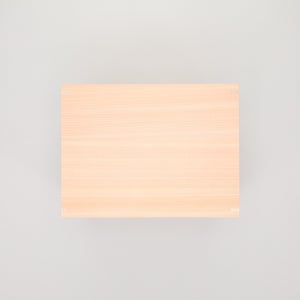 コミック判の匣 200mm 0120