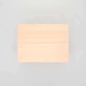 コミック判の匣 200mm 0001