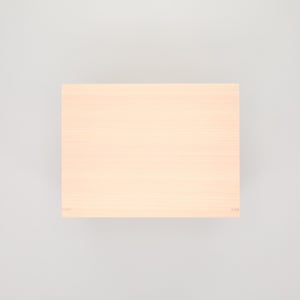 コミック判の匣 200mm 0005