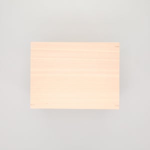 コミック判の匣 200mm 0006