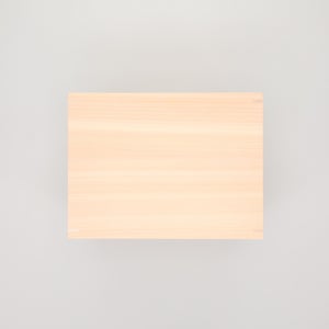 コミック判の匣 200mm 0009