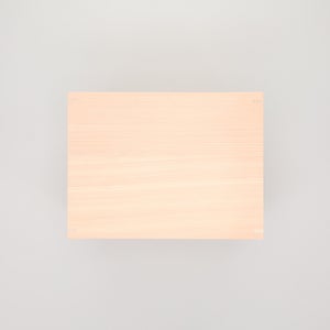 コミック判の匣 200mm 0010