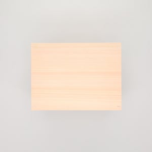 コミック判の匣 200mm 0011