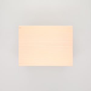 コミック判の匣 200mm 0012