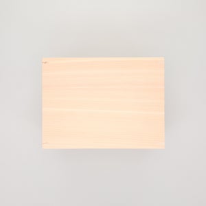 コミック判の匣 200mm 0013