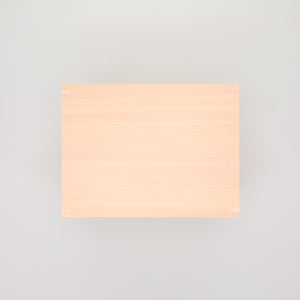 コミック判の匣 200mm 0015