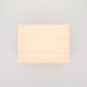 コミック判の匣 200mm 0016