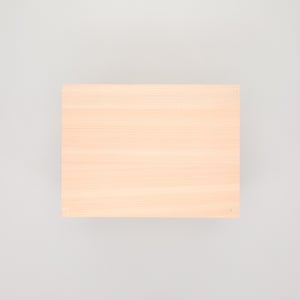 コミック判の匣 200mm 0017