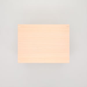 コミック判の匣 200mm 0022