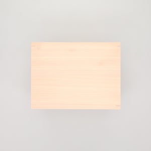 コミック判の匣 200mm 0023