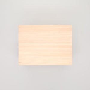 コミック判の匣 200mm 0024