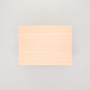 コミック判の匣 200mm 0025