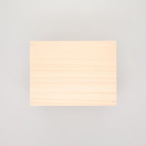 コミック判の匣 200mm 0026