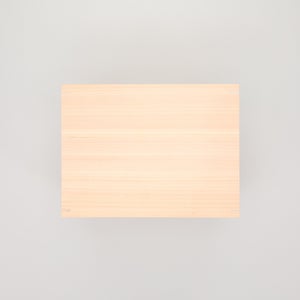 コミック判の匣 200mm 0028