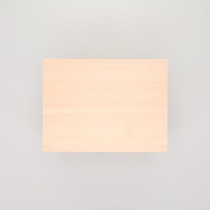 コミック判の匣 200mm 0033