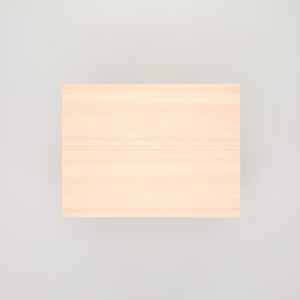 コミック判の匣 200mm 0039