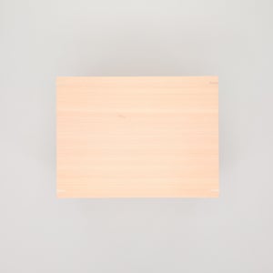 コミック判の匣 200mm 0040