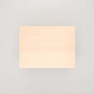 コミック判の匣 200mm 0041