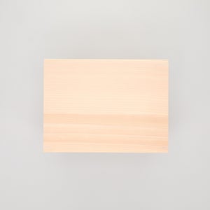 コミック判の匣 200mm 0044