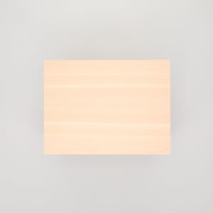 コミック判の匣 200mm 0045