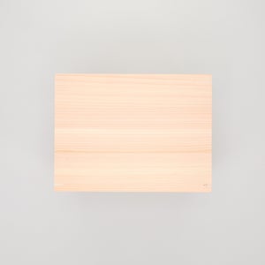 コミック判の匣 200mm 0046