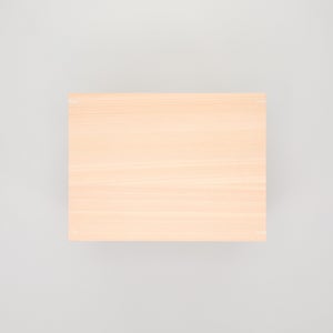 コミック判の匣 200mm 0047