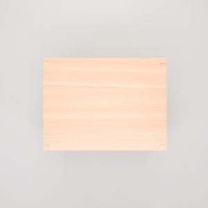 コミック判の匣 200mm 0049