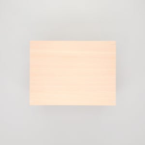 コミック判の匣 200mm 0050