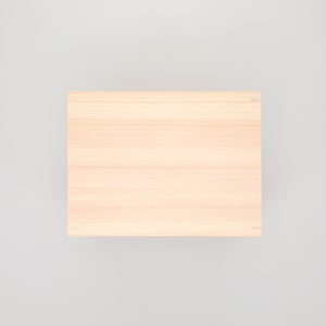 コミック判の匣 200mm 0051