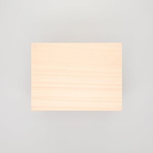 コミック判の匣 200mm 0052