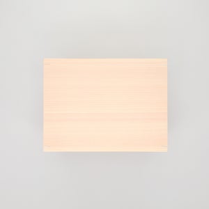 コミック判の匣 200mm 0054