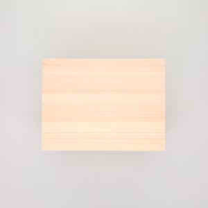 コミック判の匣 200mm 0057