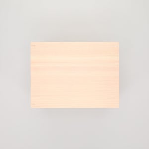 コミック判の匣 200mm 0058