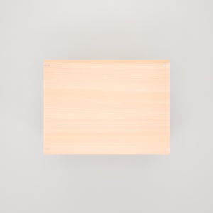 コミック判の匣 200mm 0059