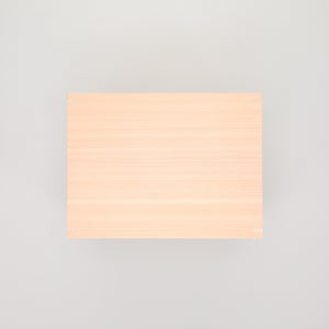 コミック判の匣 200mm 0061