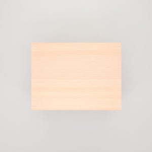 コミック判の匣 200mm 0062