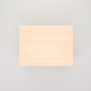 コミック判の匣 200mm 0063