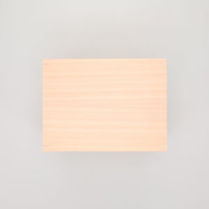 コミック判の匣 200mm 0066