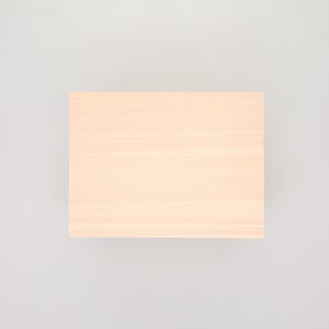 コミック判の匣 200mm 0069