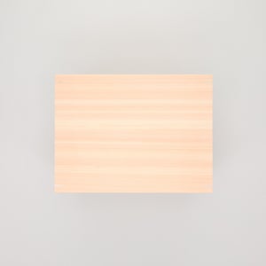 コミック判の匣 200mm 0071