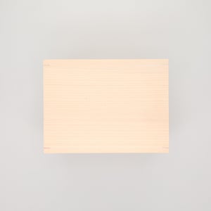 コミック判の匣 200mm 0072